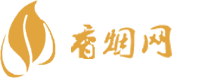 一手香烟货源批发网站